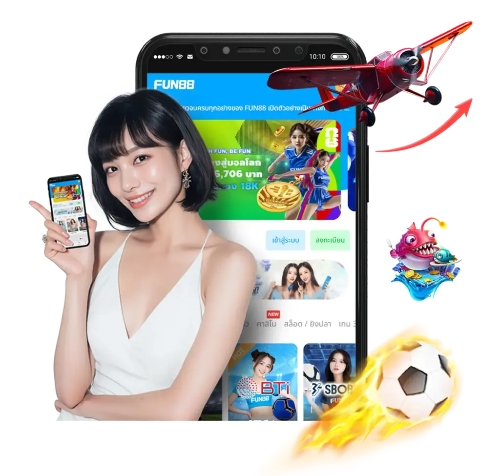 AppDownloadSectionM